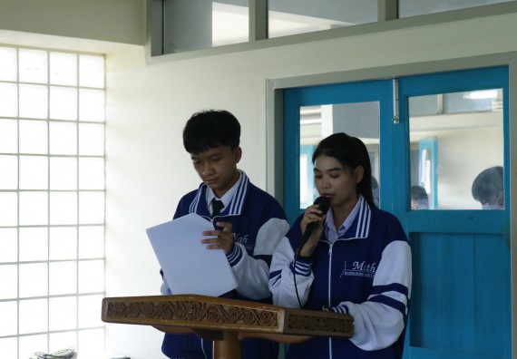 ภาพกิจกรรม  คณะวิทยาศาสตร์และเทคโนโลยีมหาวิทยาลัยราชภัฏกำแพงเพชร จัดงานสัปดาห์วิทยาศาสตร์แห่งชาติ ส่วนภูมิภาค ประจำปี 2565