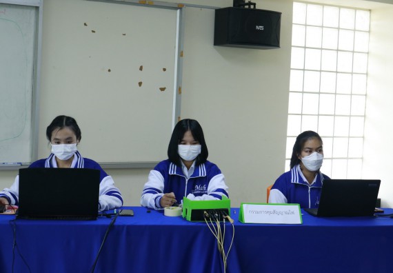 ภาพกิจกรรม  คณะวิทยาศาสตร์และเทคโนโลยีมหาวิทยาลัยราชภัฏกำแพงเพชร จัดงานสัปดาห์วิทยาศาสตร์แห่งชาติ ส่วนภูมิภาค ประจำปี 2565