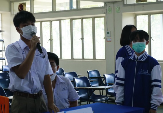 ภาพกิจกรรม  คณะวิทยาศาสตร์และเทคโนโลยีมหาวิทยาลัยราชภัฏกำแพงเพชร จัดงานสัปดาห์วิทยาศาสตร์แห่งชาติ ส่วนภูมิภาค ประจำปี 2565