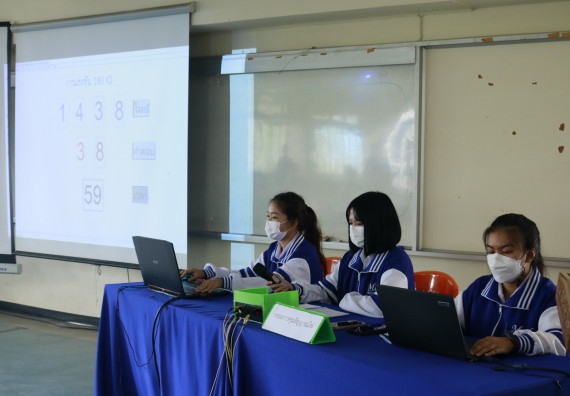 ภาพกิจกรรม  คณะวิทยาศาสตร์และเทคโนโลยีมหาวิทยาลัยราชภัฏกำแพงเพชร จัดงานสัปดาห์วิทยาศาสตร์แห่งชาติ ส่วนภูมิภาค ประจำปี 2565