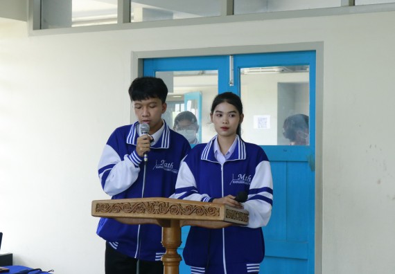 ภาพกิจกรรม  คณะวิทยาศาสตร์และเทคโนโลยีมหาวิทยาลัยราชภัฏกำแพงเพชร จัดงานสัปดาห์วิทยาศาสตร์แห่งชาติ ส่วนภูมิภาค ประจำปี 2565