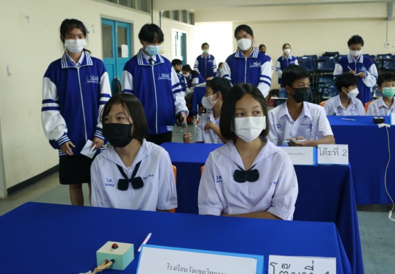 ภาพกิจกรรม  คณะวิทยาศาสตร์และเทคโนโลยีมหาวิทยาลัยราชภัฏกำแพงเพชร จัดงานสัปดาห์วิทยาศาสตร์แห่งชาติ ส่วนภูมิภาค ประจำปี 2565