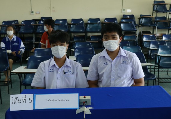 ภาพกิจกรรม  คณะวิทยาศาสตร์และเทคโนโลยีมหาวิทยาลัยราชภัฏกำแพงเพชร จัดงานสัปดาห์วิทยาศาสตร์แห่งชาติ ส่วนภูมิภาค ประจำปี 2565