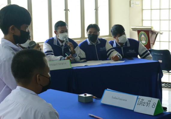 ภาพกิจกรรม  คณะวิทยาศาสตร์และเทคโนโลยีมหาวิทยาลัยราชภัฏกำแพงเพชร จัดงานสัปดาห์วิทยาศาสตร์แห่งชาติ ส่วนภูมิภาค ประจำปี 2565