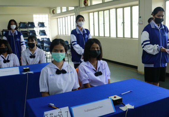 ภาพกิจกรรม  คณะวิทยาศาสตร์และเทคโนโลยีมหาวิทยาลัยราชภัฏกำแพงเพชร จัดงานสัปดาห์วิทยาศาสตร์แห่งชาติ ส่วนภูมิภาค ประจำปี 2565