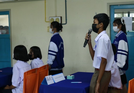 ภาพกิจกรรม  คณะวิทยาศาสตร์และเทคโนโลยีมหาวิทยาลัยราชภัฏกำแพงเพชร จัดงานสัปดาห์วิทยาศาสตร์แห่งชาติ ส่วนภูมิภาค ประจำปี 2565