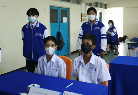 ภาพกิจกรรม  คณะวิทยาศาสตร์และเทคโนโลยีมหาวิทยาลัยราชภัฏกำแพงเพชร จัดงานสัปดาห์วิทยาศาสตร์แห่งชาติ ส่วนภูมิภาค ประจำปี 2565