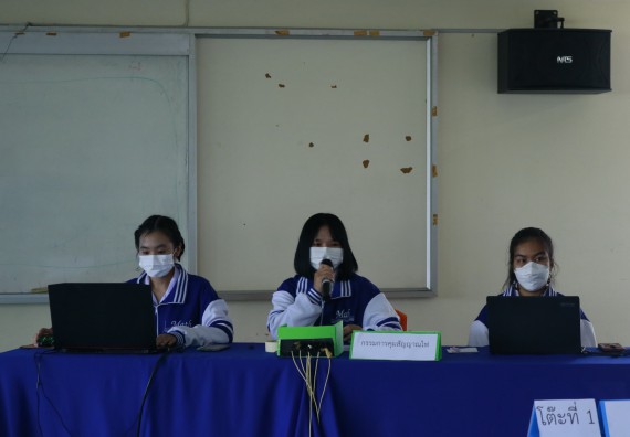 ภาพกิจกรรม  คณะวิทยาศาสตร์และเทคโนโลยีมหาวิทยาลัยราชภัฏกำแพงเพชร จัดงานสัปดาห์วิทยาศาสตร์แห่งชาติ ส่วนภูมิภาค ประจำปี 2565