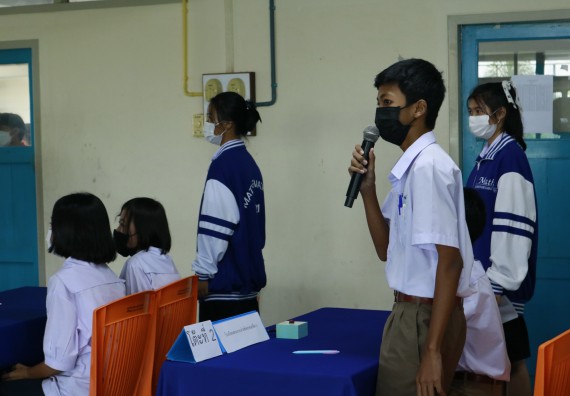 ภาพกิจกรรม  คณะวิทยาศาสตร์และเทคโนโลยีมหาวิทยาลัยราชภัฏกำแพงเพชร จัดงานสัปดาห์วิทยาศาสตร์แห่งชาติ ส่วนภูมิภาค ประจำปี 2565