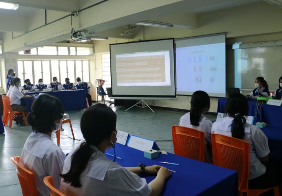 ภาพกิจกรรม  คณะวิทยาศาสตร์และเทคโนโลยีมหาวิทยาลัยราชภัฏกำแพงเพชร จัดงานสัปดาห์วิทยาศาสตร์แห่งชาติ ส่วนภูมิภาค ประจำปี 2565