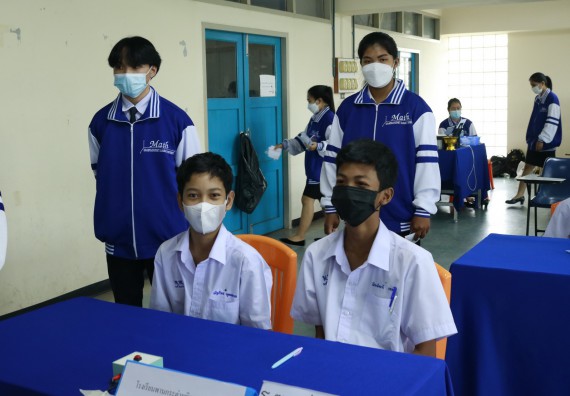 ภาพกิจกรรม  คณะวิทยาศาสตร์และเทคโนโลยีมหาวิทยาลัยราชภัฏกำแพงเพชร จัดงานสัปดาห์วิทยาศาสตร์แห่งชาติ ส่วนภูมิภาค ประจำปี 2565