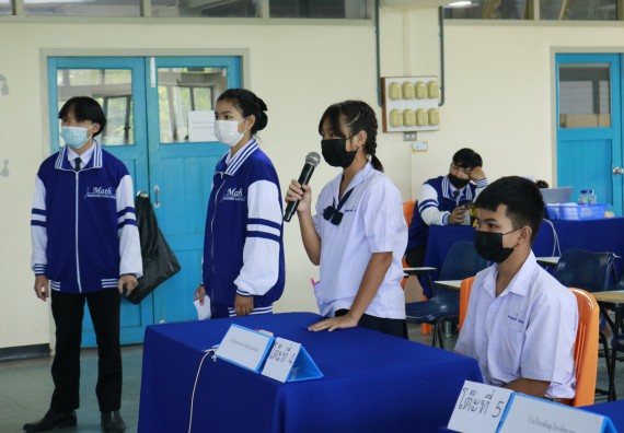 ภาพกิจกรรม  คณะวิทยาศาสตร์และเทคโนโลยีมหาวิทยาลัยราชภัฏกำแพงเพชร จัดงานสัปดาห์วิทยาศาสตร์แห่งชาติ ส่วนภูมิภาค ประจำปี 2565