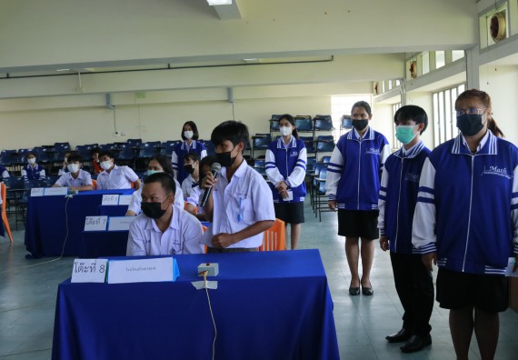 ภาพกิจกรรม  คณะวิทยาศาสตร์และเทคโนโลยีมหาวิทยาลัยราชภัฏกำแพงเพชร จัดงานสัปดาห์วิทยาศาสตร์แห่งชาติ ส่วนภูมิภาค ประจำปี 2565