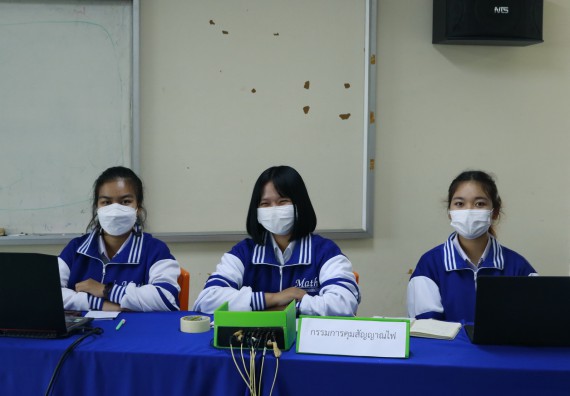 ภาพกิจกรรม  คณะวิทยาศาสตร์และเทคโนโลยีมหาวิทยาลัยราชภัฏกำแพงเพชร จัดงานสัปดาห์วิทยาศาสตร์แห่งชาติ ส่วนภูมิภาค ประจำปี 2565