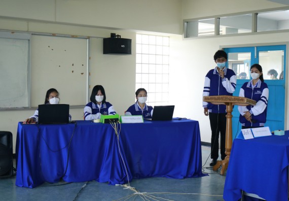 ภาพกิจกรรม  คณะวิทยาศาสตร์และเทคโนโลยีมหาวิทยาลัยราชภัฏกำแพงเพชร จัดงานสัปดาห์วิทยาศาสตร์แห่งชาติ ส่วนภูมิภาค ประจำปี 2565