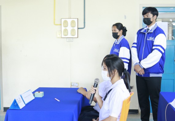 ภาพกิจกรรม  คณะวิทยาศาสตร์และเทคโนโลยีมหาวิทยาลัยราชภัฏกำแพงเพชร จัดงานสัปดาห์วิทยาศาสตร์แห่งชาติ ส่วนภูมิภาค ประจำปี 2565