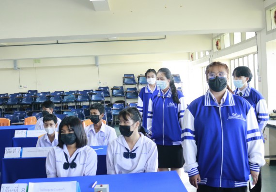 ภาพกิจกรรม  คณะวิทยาศาสตร์และเทคโนโลยีมหาวิทยาลัยราชภัฏกำแพงเพชร จัดงานสัปดาห์วิทยาศาสตร์แห่งชาติ ส่วนภูมิภาค ประจำปี 2565