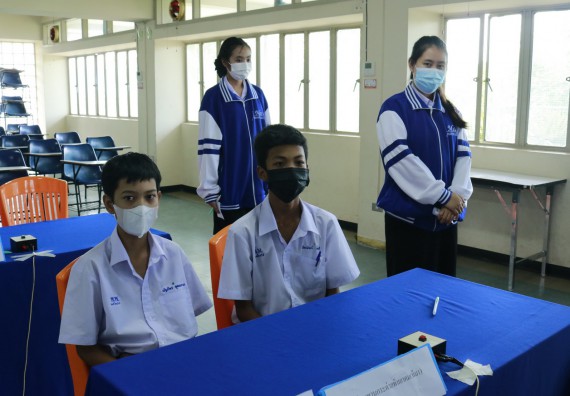 ภาพกิจกรรม  คณะวิทยาศาสตร์และเทคโนโลยีมหาวิทยาลัยราชภัฏกำแพงเพชร จัดงานสัปดาห์วิทยาศาสตร์แห่งชาติ ส่วนภูมิภาค ประจำปี 2565