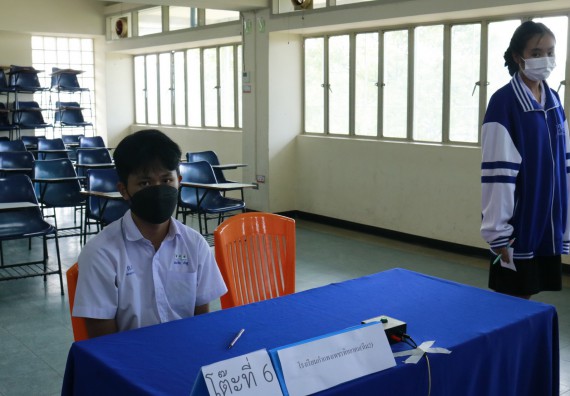 ภาพกิจกรรม  คณะวิทยาศาสตร์และเทคโนโลยีมหาวิทยาลัยราชภัฏกำแพงเพชร จัดงานสัปดาห์วิทยาศาสตร์แห่งชาติ ส่วนภูมิภาค ประจำปี 2565