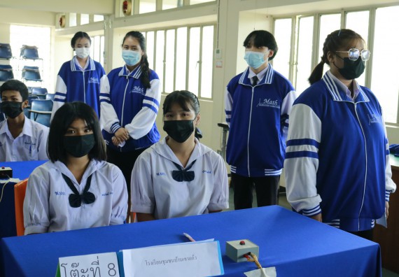 ภาพกิจกรรม  คณะวิทยาศาสตร์และเทคโนโลยีมหาวิทยาลัยราชภัฏกำแพงเพชร จัดงานสัปดาห์วิทยาศาสตร์แห่งชาติ ส่วนภูมิภาค ประจำปี 2565