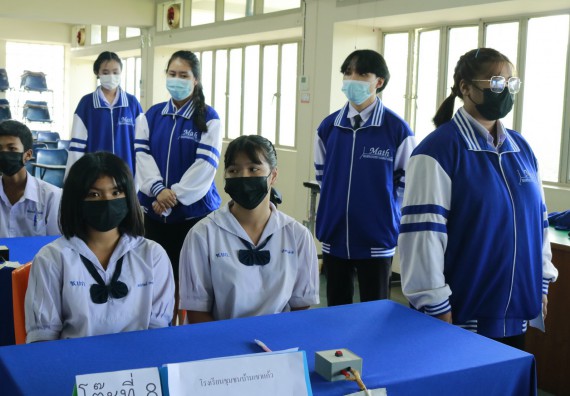 ภาพกิจกรรม  คณะวิทยาศาสตร์และเทคโนโลยีมหาวิทยาลัยราชภัฏกำแพงเพชร จัดงานสัปดาห์วิทยาศาสตร์แห่งชาติ ส่วนภูมิภาค ประจำปี 2565