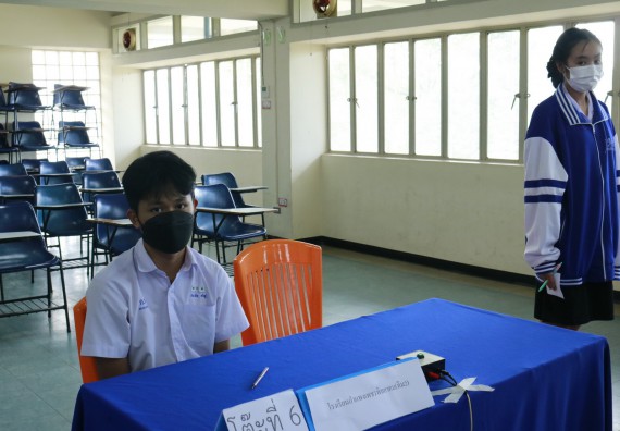 ภาพกิจกรรม  คณะวิทยาศาสตร์และเทคโนโลยีมหาวิทยาลัยราชภัฏกำแพงเพชร จัดงานสัปดาห์วิทยาศาสตร์แห่งชาติ ส่วนภูมิภาค ประจำปี 2565