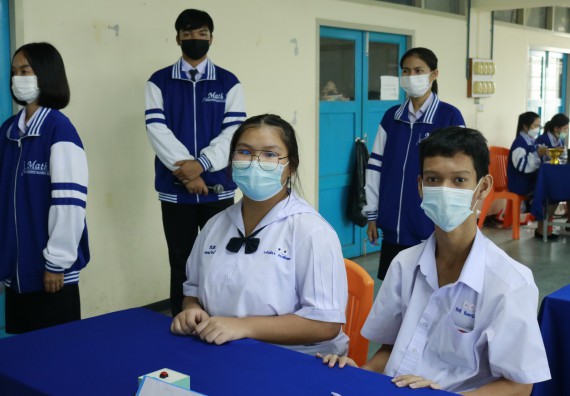 ภาพกิจกรรม  คณะวิทยาศาสตร์และเทคโนโลยีมหาวิทยาลัยราชภัฏกำแพงเพชร จัดงานสัปดาห์วิทยาศาสตร์แห่งชาติ ส่วนภูมิภาค ประจำปี 2565