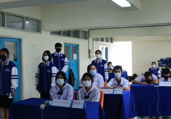 ภาพกิจกรรม  คณะวิทยาศาสตร์และเทคโนโลยีมหาวิทยาลัยราชภัฏกำแพงเพชร จัดงานสัปดาห์วิทยาศาสตร์แห่งชาติ ส่วนภูมิภาค ประจำปี 2565