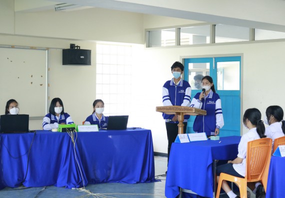 ภาพกิจกรรม  คณะวิทยาศาสตร์และเทคโนโลยีมหาวิทยาลัยราชภัฏกำแพงเพชร จัดงานสัปดาห์วิทยาศาสตร์แห่งชาติ ส่วนภูมิภาค ประจำปี 2565