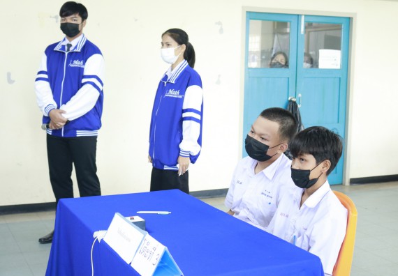 ภาพกิจกรรม  คณะวิทยาศาสตร์และเทคโนโลยีมหาวิทยาลัยราชภัฏกำแพงเพชร จัดงานสัปดาห์วิทยาศาสตร์แห่งชาติ ส่วนภูมิภาค ประจำปี 2565