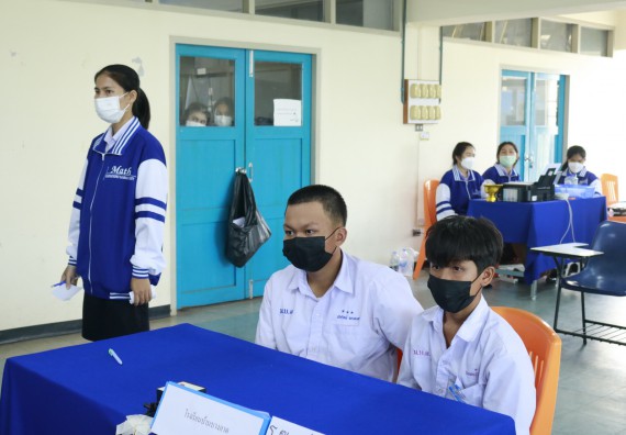 ภาพกิจกรรม  คณะวิทยาศาสตร์และเทคโนโลยีมหาวิทยาลัยราชภัฏกำแพงเพชร จัดงานสัปดาห์วิทยาศาสตร์แห่งชาติ ส่วนภูมิภาค ประจำปี 2565