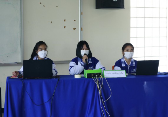 ภาพกิจกรรม  คณะวิทยาศาสตร์และเทคโนโลยีมหาวิทยาลัยราชภัฏกำแพงเพชร จัดงานสัปดาห์วิทยาศาสตร์แห่งชาติ ส่วนภูมิภาค ประจำปี 2565