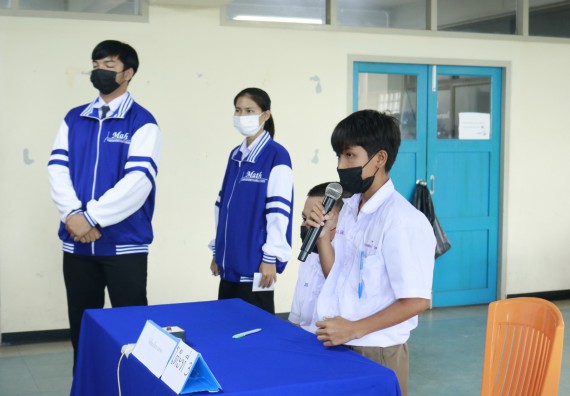 ภาพกิจกรรม  คณะวิทยาศาสตร์และเทคโนโลยีมหาวิทยาลัยราชภัฏกำแพงเพชร จัดงานสัปดาห์วิทยาศาสตร์แห่งชาติ ส่วนภูมิภาค ประจำปี 2565