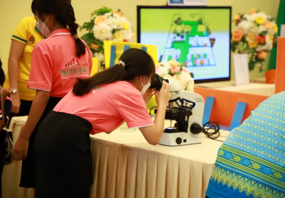 ภาพกิจกรรม  คณะวิทยาศาสตร์และเทคโนโลยีมหาวิทยาลัยราชภัฏกำแพงเพชร จัดงานสัปดาห์วิทยาศาสตร์แห่งชาติ ส่วนภูมิภาค ประจำปี 2565