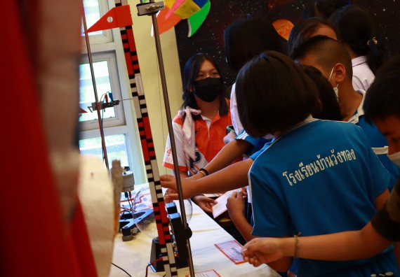 ภาพกิจกรรม  คณะวิทยาศาสตร์และเทคโนโลยีมหาวิทยาลัยราชภัฏกำแพงเพชร จัดงานสัปดาห์วิทยาศาสตร์แห่งชาติ ส่วนภูมิภาค ประจำปี 2565