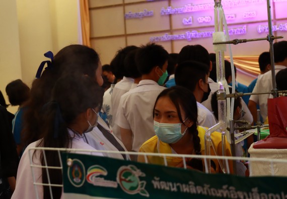 ภาพกิจกรรม  คณะวิทยาศาสตร์และเทคโนโลยีมหาวิทยาลัยราชภัฏกำแพงเพชร จัดงานสัปดาห์วิทยาศาสตร์แห่งชาติ ส่วนภูมิภาค ประจำปี 2565