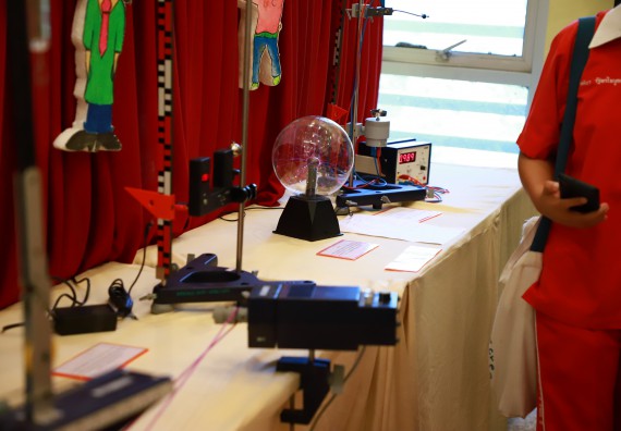 ภาพกิจกรรม  คณะวิทยาศาสตร์และเทคโนโลยีมหาวิทยาลัยราชภัฏกำแพงเพชร จัดงานสัปดาห์วิทยาศาสตร์แห่งชาติ ส่วนภูมิภาค ประจำปี 2565