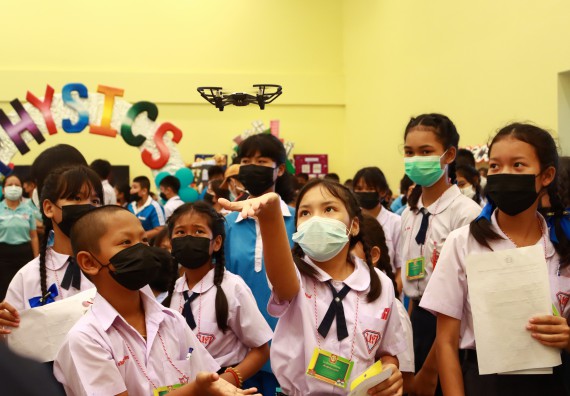 ภาพกิจกรรม  คณะวิทยาศาสตร์และเทคโนโลยีมหาวิทยาลัยราชภัฏกำแพงเพชร จัดงานสัปดาห์วิทยาศาสตร์แห่งชาติ ส่วนภูมิภาค ประจำปี 2565