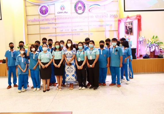 ภาพกิจกรรม  คณะวิทยาศาสตร์และเทคโนโลยีมหาวิทยาลัยราชภัฏกำแพงเพชร จัดงานสัปดาห์วิทยาศาสตร์แห่งชาติ ส่วนภูมิภาค ประจำปี 2565