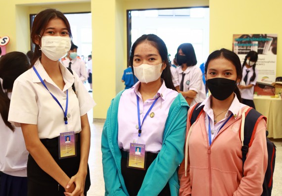 ภาพกิจกรรม  คณะวิทยาศาสตร์และเทคโนโลยีมหาวิทยาลัยราชภัฏกำแพงเพชร จัดงานสัปดาห์วิทยาศาสตร์แห่งชาติ ส่วนภูมิภาค ประจำปี 2565