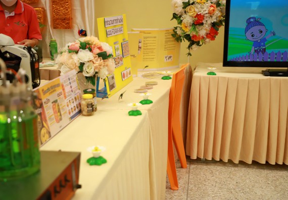 ภาพกิจกรรม  คณะวิทยาศาสตร์และเทคโนโลยีมหาวิทยาลัยราชภัฏกำแพงเพชร จัดงานสัปดาห์วิทยาศาสตร์แห่งชาติ ส่วนภูมิภาค ประจำปี 2565