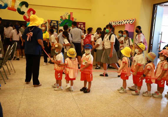 ภาพกิจกรรม  คณะวิทยาศาสตร์และเทคโนโลยีมหาวิทยาลัยราชภัฏกำแพงเพชร จัดงานสัปดาห์วิทยาศาสตร์แห่งชาติ ส่วนภูมิภาค ประจำปี 2565