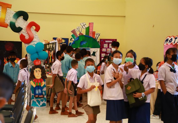 ภาพกิจกรรม  คณะวิทยาศาสตร์และเทคโนโลยีมหาวิทยาลัยราชภัฏกำแพงเพชร จัดงานสัปดาห์วิทยาศาสตร์แห่งชาติ ส่วนภูมิภาค ประจำปี 2565