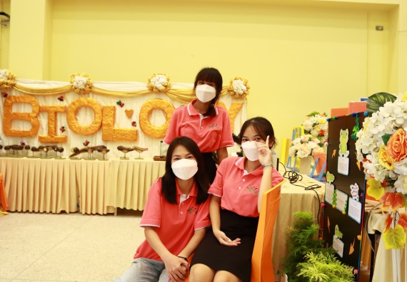 ภาพกิจกรรม  คณะวิทยาศาสตร์และเทคโนโลยีมหาวิทยาลัยราชภัฏกำแพงเพชร จัดงานสัปดาห์วิทยาศาสตร์แห่งชาติ ส่วนภูมิภาค ประจำปี 2565