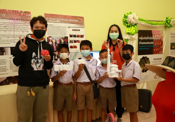 ภาพกิจกรรม  คณะวิทยาศาสตร์และเทคโนโลยีมหาวิทยาลัยราชภัฏกำแพงเพชร จัดงานสัปดาห์วิทยาศาสตร์แห่งชาติ ส่วนภูมิภาค ประจำปี 2565