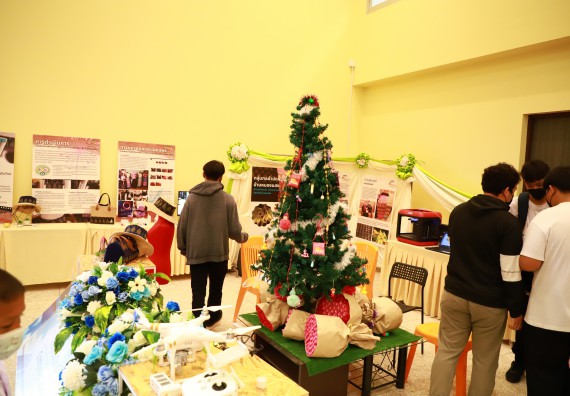 ภาพกิจกรรม  คณะวิทยาศาสตร์และเทคโนโลยีมหาวิทยาลัยราชภัฏกำแพงเพชร จัดงานสัปดาห์วิทยาศาสตร์แห่งชาติ ส่วนภูมิภาค ประจำปี 2565