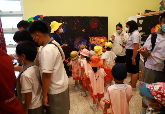 ภาพกิจกรรม  คณะวิทยาศาสตร์และเทคโนโลยีมหาวิทยาลัยราชภัฏกำแพงเพชร จัดงานสัปดาห์วิทยาศาสตร์แห่งชาติ ส่วนภูมิภาค ประจำปี 2565