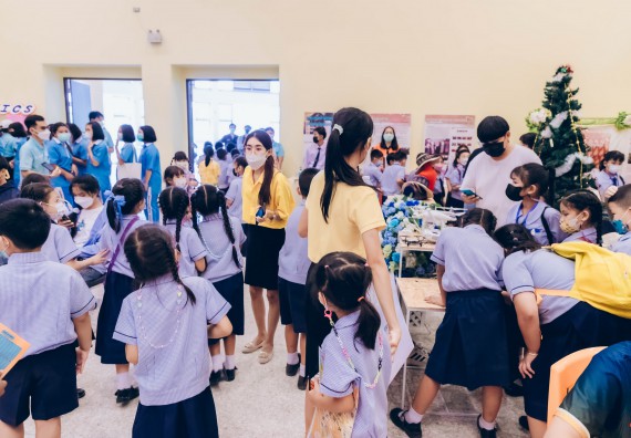 ภาพกิจกรรม  คณะวิทยาศาสตร์และเทคโนโลยีมหาวิทยาลัยราชภัฏกำแพงเพชร จัดงานสัปดาห์วิทยาศาสตร์แห่งชาติ ส่วนภูมิภาค ประจำปี 2565