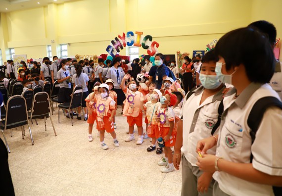 ภาพกิจกรรม  คณะวิทยาศาสตร์และเทคโนโลยีมหาวิทยาลัยราชภัฏกำแพงเพชร จัดงานสัปดาห์วิทยาศาสตร์แห่งชาติ ส่วนภูมิภาค ประจำปี 2565