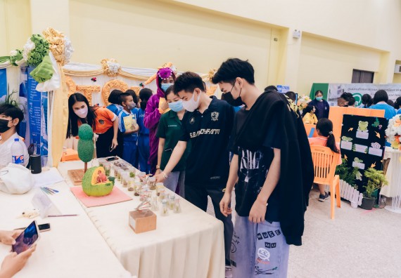 ภาพกิจกรรม  คณะวิทยาศาสตร์และเทคโนโลยีมหาวิทยาลัยราชภัฏกำแพงเพชร จัดงานสัปดาห์วิทยาศาสตร์แห่งชาติ ส่วนภูมิภาค ประจำปี 2565